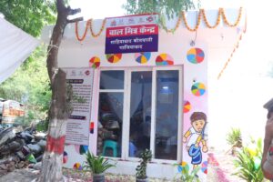 ghaziabad news बच्चों की सुरक्षा मज़बूत करने के लिए बाल मित्र केन्द्र का शुभारंभ