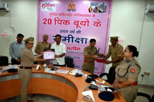 Cyber crime challenge साइबर क्राइम काबू करना पुलिस लिए बड़ी चुनौती: असीम अरुण