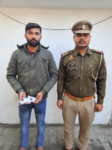 ghaziabad crime रैपिड रेल स्टेशन पर तमंचे के साथ युवक गिरफ़तार